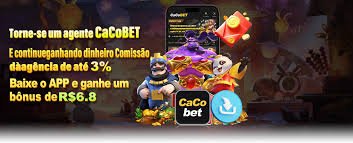 177 apk মোবাইল অ্যাপ ডাউনলোড ও ইনস্টলের প্রক্রিয়া দেখানো স্ক্রিনশট